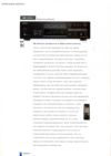 onkyo audio video products 1997-1998018.jpg